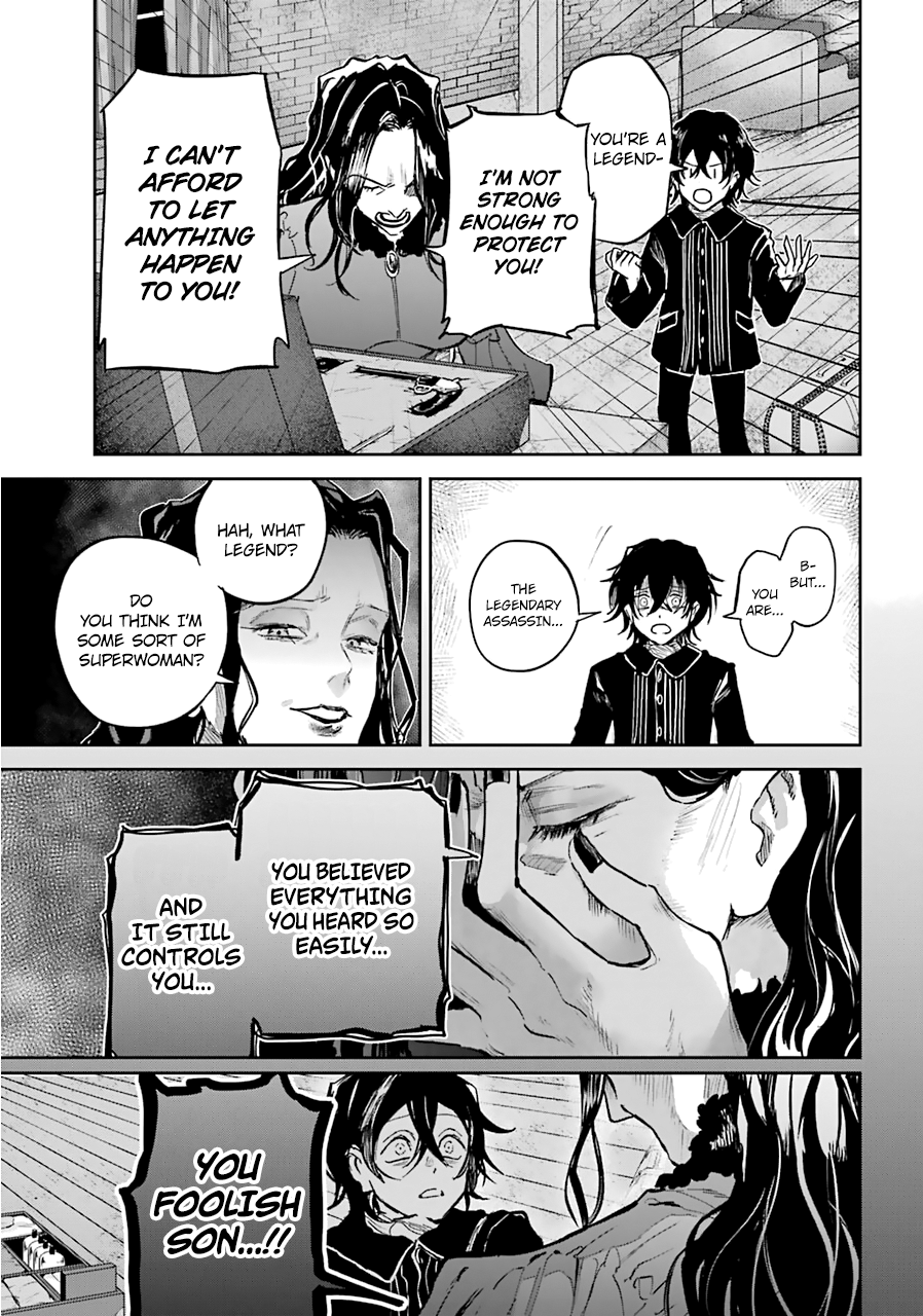 From the Red Fog Chapter 18 8